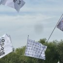 건강뇌호흡체조(수,금) | 2025 부산국제록페스티벌 후기(부락 금, 토)