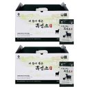 옻가네 - 영등포구 신길로62길 1 | 옻가네