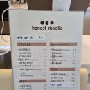 베이커리 카페 밀로
