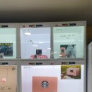 뽑아볼깡 이미지