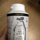 평촌농장 이미지