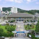여수시청 이미지