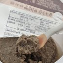 울애기한우