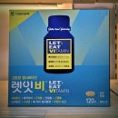 센트럴종로약국 이미지