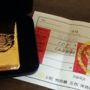 순금24K 골드바 28돈 팝니다. 이미지