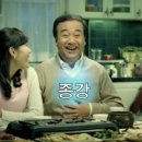 남가네설악추어탕 이미지