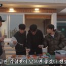 대하가족건강랜드 이미지