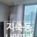 오부자로 이미지