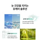 ㈜서린시스템 이미지