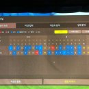 프렌즈 스크린골프 퇴계점 이미지