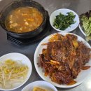 신라대식당 | 부산 사상구 맛집 동서대 맛집 경남정보대 맛집 까만고무신식당 주차 솔직후기