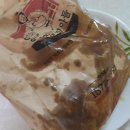 신월야식