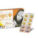 플러스_에이 이미지