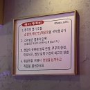 오공이펍 | [ 가로수길 밥집 / 신사 쭈꾸미 ] 해가쭈꾸미