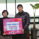 (주) 한진종합용역 이미지