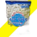 양구물산