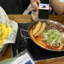 명호다방