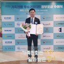 (주)부강 이미지