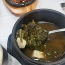 백자리식당 네이버블로그
