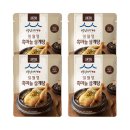 백년그집 | 식사이론X백년가게 일월정 흑마늘 삼계탕 900g 후기, 집에서 간편하게 몸보신