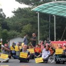 색달동-19 이미지