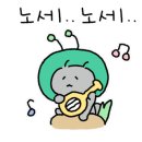 고향잔치국수 이미지