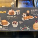 황령산 편백단지 이미지