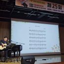 정읍시청소년수련관 이미지