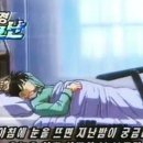 은마 꽈배기 이미지