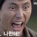 노원을지대학교병원 - 16452 | 노원 을지대학교 병원 자궁근종 수술기(feat. 심전도실 검사결과 행방불명)