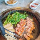 데이롱카페 역삼직영점 | 역삼역 점심 추천 두껍삼 역삼직영점 백미삼 후기