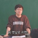 서울대 많이 보낸 고등학교의 비결 이미지