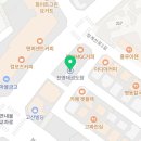 경희대이룸태권도장 이미지