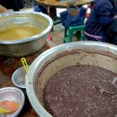 시골할매국수 이미지