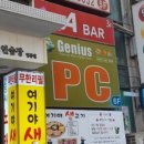 퀸스애비뉴2 이미지
