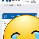 블루럽 이미지