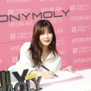 토니모리을지로 이미지