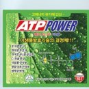 피.에이.티 네이버블로그