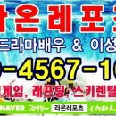 부산농원민박 이미지