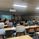 양산경로당 이미지