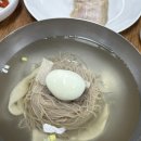 ２４시소주방 네이버블로그