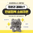 브라운 휘트니스 | 화양동헬스장 브라운휘트니스 직장인 운동