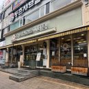 함스브로트 | 제과명장 빵집 함스브로트과자점｜쌍문역 빵집 후기