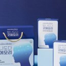 농업회사법인주식회사탐라도다
