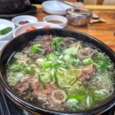 용갈집 | 하남 신장동 맛집 밥집 용갈집 자주가는 곳 리뷰