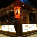 쿠시야끼하루 이미지