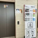하동케이블카-하동푸드코트 | [하동] 하동가볼만한곳 경남가볼만한곳 | 하동 케이블카