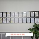 설화모터스 이미지