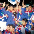 [AFC U-19 챔피언십] 되돌아본 한국 축구의 빛나는 순간들 이미지
