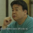 연변냉면 이미지
